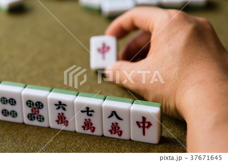 祭り お祭り フェスティバル 37671645