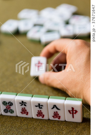 祭り お祭り フェスティバル 37671647