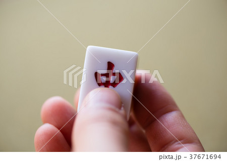 祭り お祭り フェスティバル 37671694