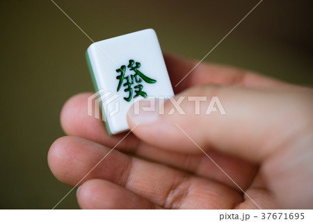 祭り お祭り フェスティバル 37671695