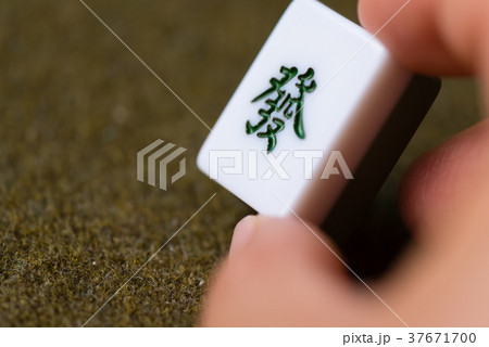 祭り お祭り フェスティバル 37671700