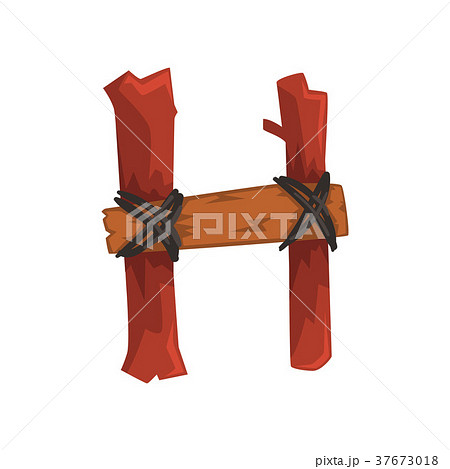 Cartoon letter H created of two wooden sticks and Cartoon letter H created of two wooden sticks and 37673018