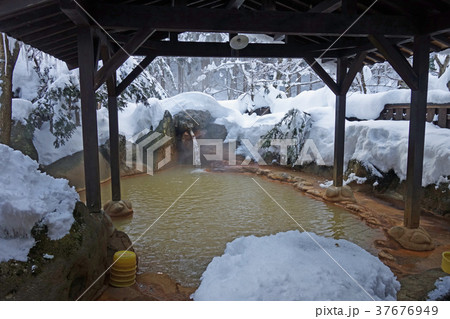 露天風呂(平湯の湯) 露天風呂(平湯の湯) 37676949