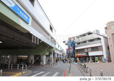 千歳船橋駅 小田急線 千歳船橋駅 小田急線 37678078