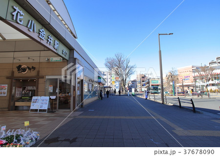 花小金井駅　西武新宿線 37678090