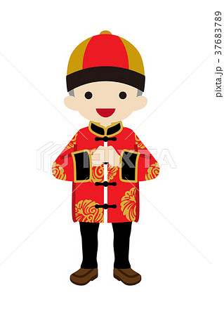 中国の民族衣装を着た男の子 正面のイラスト素材 37683789 Pixta