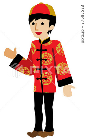 中国の民族衣装を着た若い男性 案内のイラスト素材 37685523 Pixta