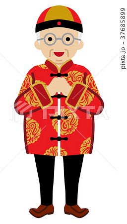 中国の民族衣装を着たシニア男性 正面のイラスト素材