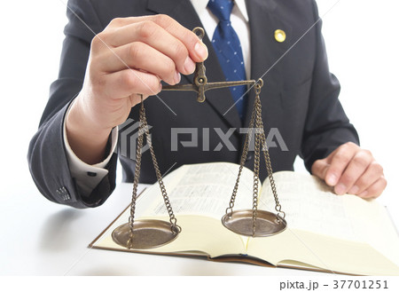 弁護士ー天秤と六法全書 弁護士ー天秤と六法全書 37701251