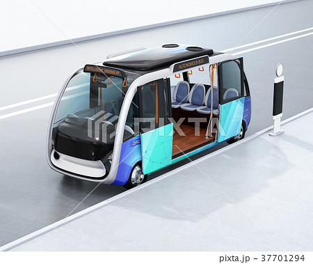 自動運転バスのイメージ 共通プラットフォームで多車種展開可能なコンセプトのイラスト素材