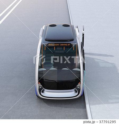 自動運転バスの正面イメージ。共通プラットフォームで多車種展開可能なコンセプト 37701295