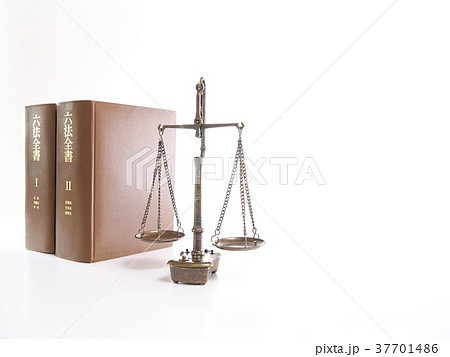 天秤と六法全書 天秤と六法全書 37701486