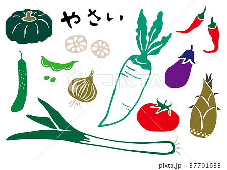 和の野菜イラストのイラスト素材