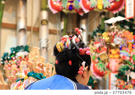 浅草　鷲（おおとり）神社の酉の市　髪飾り 37703476
