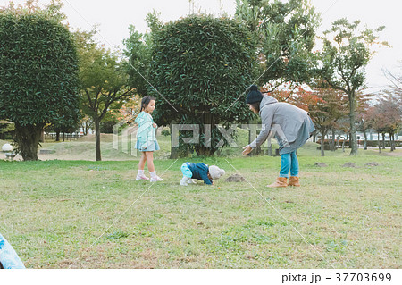 1 year old & 6 years old 1 year old & 6 years old 37703699
