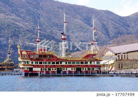 桃源台港 海賊船 桃源台港 海賊船 37707499