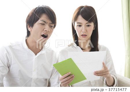 保育園不承諾通知 37715477