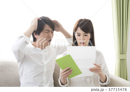 保育園不承諾通知 37715478