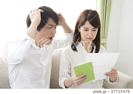 保育園不承諾通知 37715479