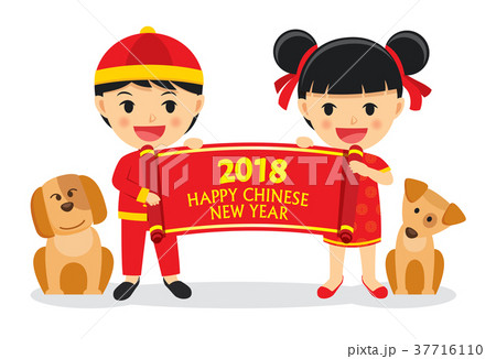 chinese new year boy and girl traditional clothes chinese new year boy and girl traditional clothes 37716110