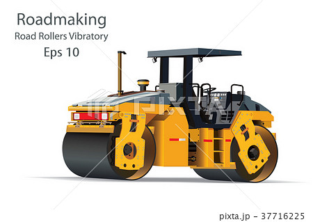 Road Rollers Vibratory 37716225