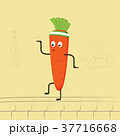 Funny cartoon carrot dancing 37716668
