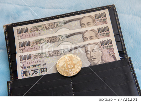 ビットコインで稼ぐイメージ 37721201