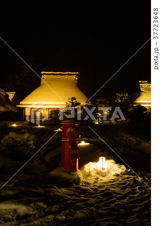 美山かやぶきの里　雪灯廊　 37723648