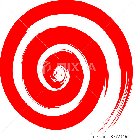 丸 渦 渦巻き 螺旋 赤 筆文字のイラスト素材