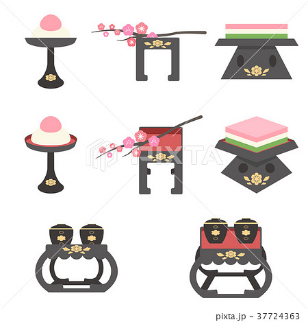 ひな飾りパーツセットのイラスト素材