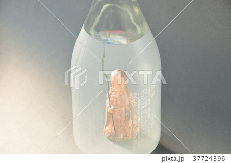 酒の神様のイメージ 37724396