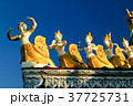 Thai Sculpture. 37725731