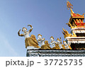 Thai Architecture. 37725735