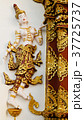 Thai Architecture. 37725737