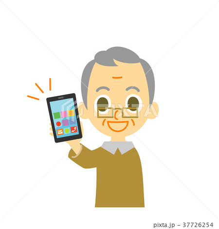 スマホを見せているおじいさんのイラスト素材