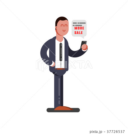 Man reading a discount massage Man reading a discount massage 37726537