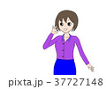 okサインを出す若い女性 37727148
