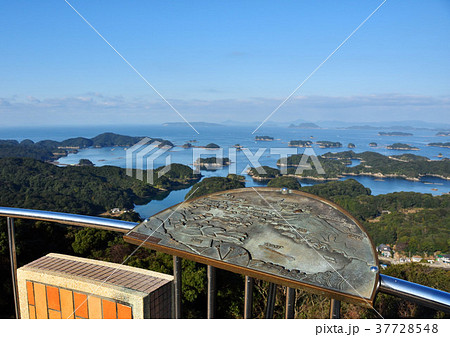 九十九島展望台　展海峰 37728548