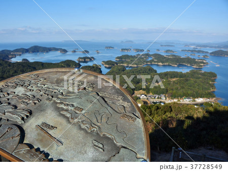 九十九島展望台　展海峰 37728549