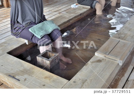 伊豆稲取文化公園の足湯 37729551