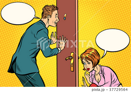 Male and female voyeurs 37729564
