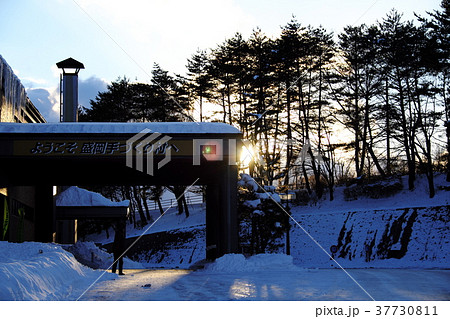 盛岡てづくり村 冬の曲り屋 盛岡てづくり村 冬の曲り屋 37730811