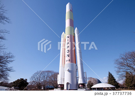 宇都宮市　栃木県子ども総合科学館 37737736