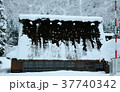 雪の菅沼合掌集落 37740342
