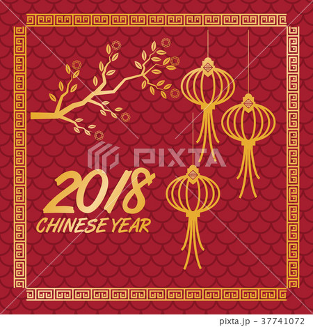 2018 dog chinese year 2018 dog chinese year 37741072