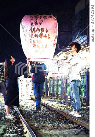 台湾 九フン 九份 37742593