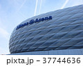 ドイツ　Allianz Arena　(アリアンツ・アレーナ) 37744636