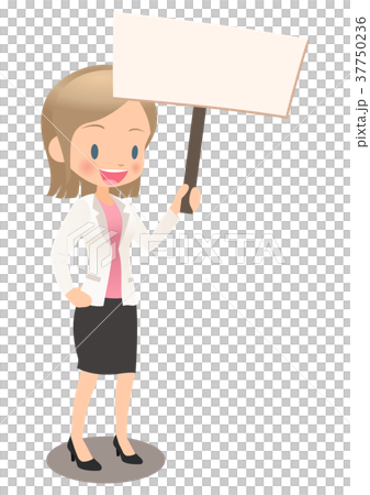Young female office worker in suit with plain billboard Young female office worker in suit with plain billboard 37750236