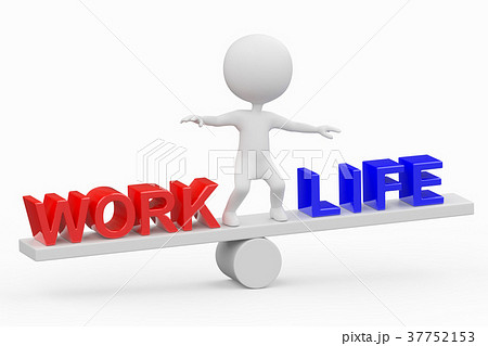 ワークライフバランスのイラスト素材