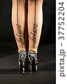 Zebra High Heels 37752204